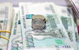 Получила 14 рублей вместо 1000