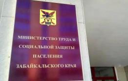 «И еще лет 10 будете ждать свое жилье», — девушка-сирота из Читы может оказаться на улице