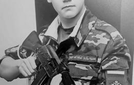 21-летний уроженец Нерчинска героически погиб на Украине