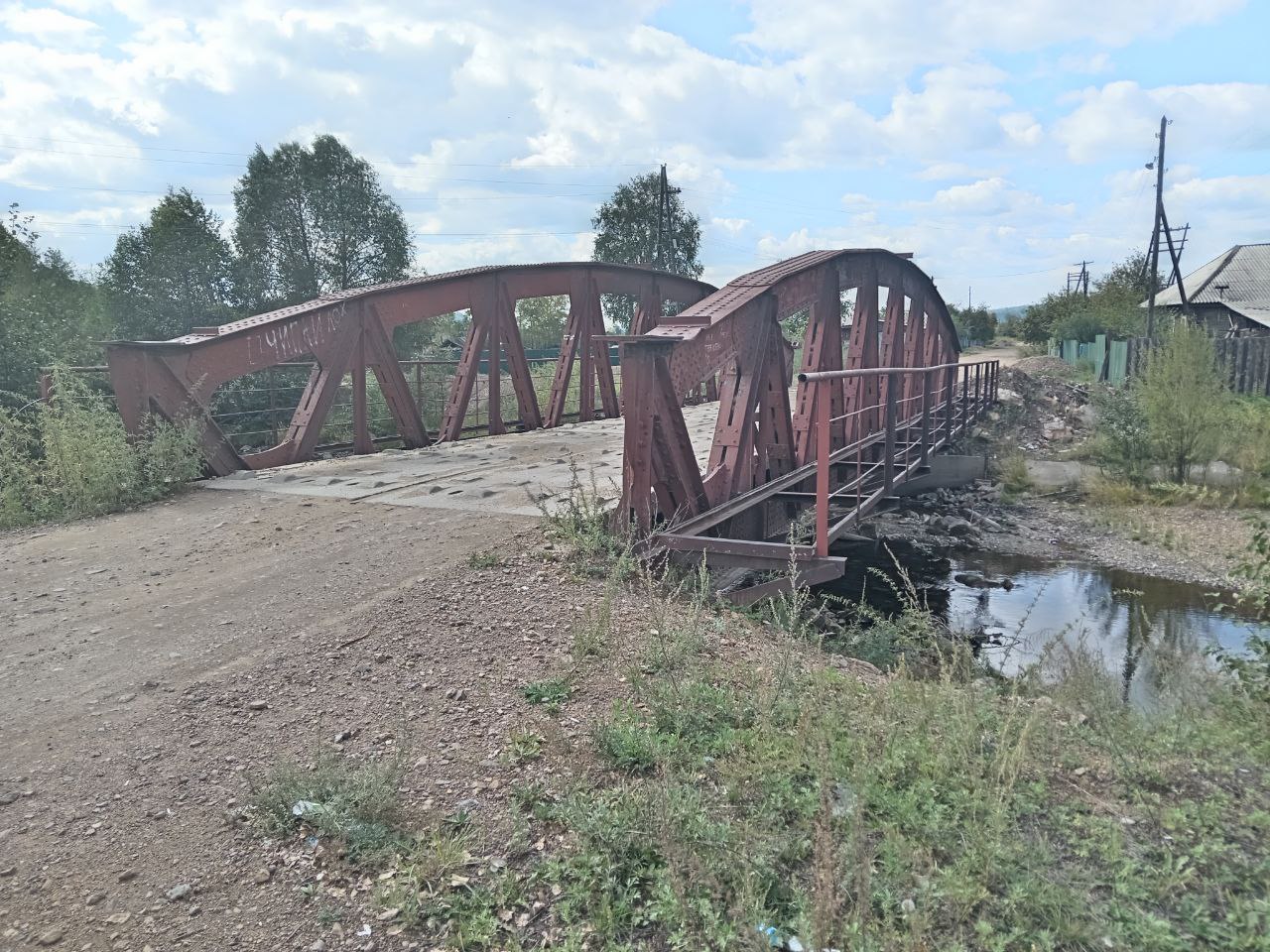 Монументальный мост в Зилово. Чернышевский район. Фото Олега Тополева