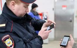 Забайкалье готовится к электронно-цифровым пропускам в связи с коронавирусом
