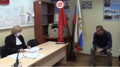 Алексея Навального арестовали до 15 февраля