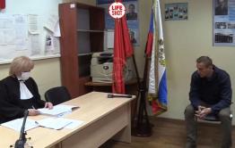 Алексея Навального арестовали до 15 февраля