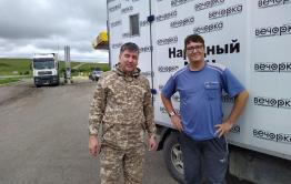«Вечорка» вместе с учеными едет в Утан для изучения загадочного явления – провалов в земле