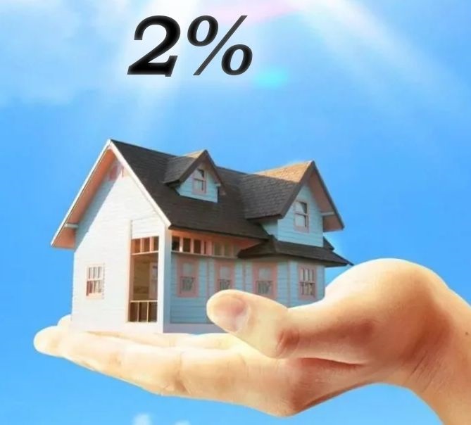 Первые 15 забайкальцев получили дальневосточную ипотеку под 2 %