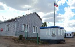 На реконструкцию пункта пропуска «Староцурухайтуйский» в Забайкалье потратят 1,2 миллиарда