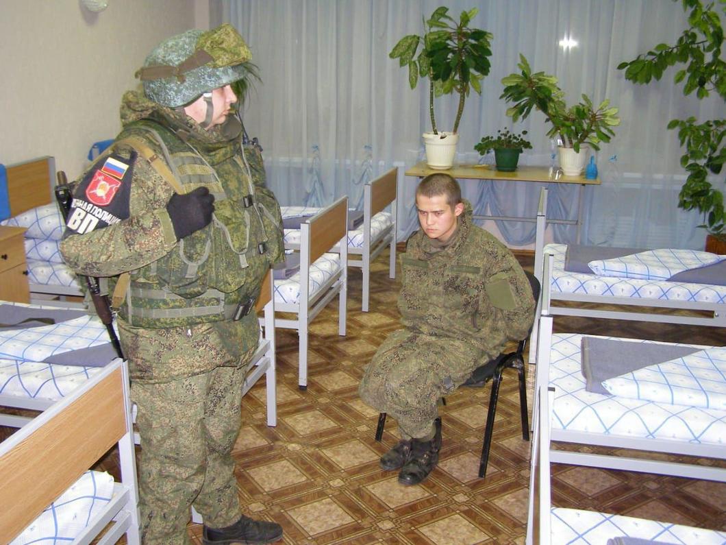 Слухи