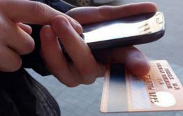В Забайкалье три женщины отдали мошенникам более 500 тыс. рублей