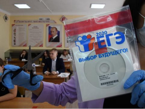 В России могут отказаться от обязательного ЕГЭ для всех
