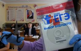 В России могут отказаться от обязательного ЕГЭ для всех
