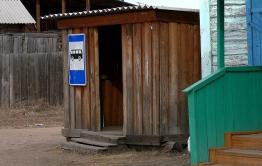 Забайкальские дети не могут попасть в школу из-за пьющего водителя 