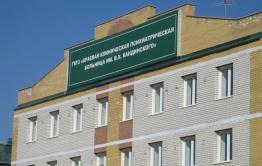 Суд обязал психиатрическую клинику Кандинского в Чите обеспечить охрану объекта