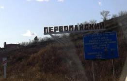 Подозреваемый в убийстве 16-летнего подростка в Забайкалье задержан