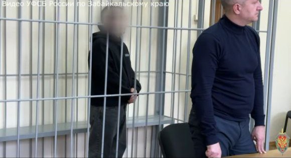 В Забайкалье за взятки осужден сотрудник ФКУ СИЗО-1 