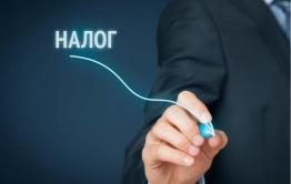 В Забайкалье введут нулевые ставки по налогам для новых предпринимателей
