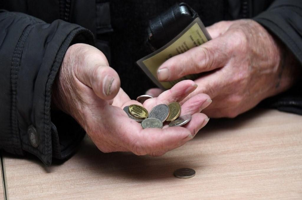 Забайкальским пенсионерам увеличили прожиточный минимум