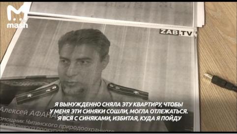 Экс-зампрокурора, которого обвинили в изнасиловании любовницы, будут судить в Чите
