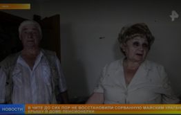 Следователи проверят информацию о пожилой паре, прожившей 2 месяца без крыши