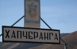 Пациентов дома-интерната в Кыринском районе вывезли в Читу из-за коронавируса 