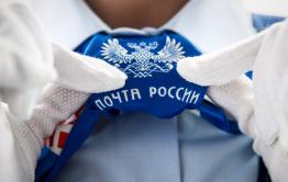 Трамп, помоги «Почте России»!