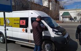 Контроль режима самоизоляции в Чите. (видео) 