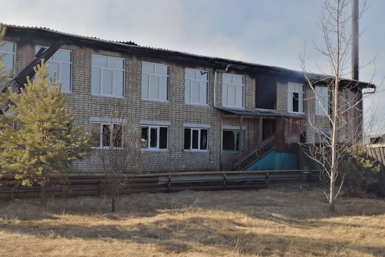 Сельский клуб сгорел в Забайкалье