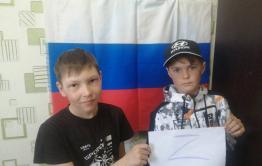 Забайкальские пятиклассники откладывали деньги с обедов, чтобы собрать посылку для российских военных