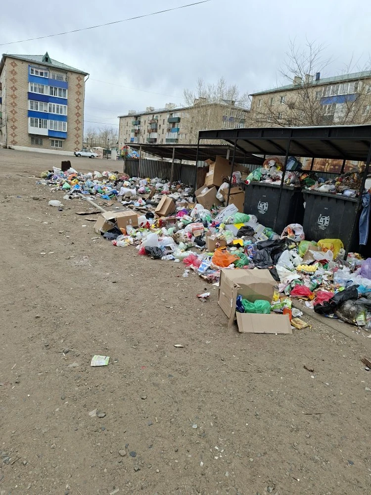 Борзя: терпение лопнуло!