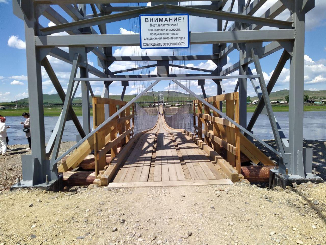 В селе Кайдалово официально открыли долгожданный мост, однако у жителей остались вопросы