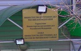 ​Вечорка ТВ: Самоубийство полицейского в Чите
