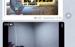 Щебеньков как маркер агонии одной медиа-империи