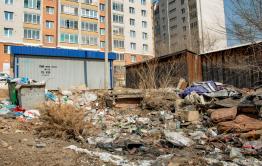 Чита: помойкам тут место