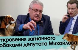 Законы Бурматова – причина гибели детей