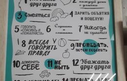  Жить, а не существовать — анонимные алкоголики. Про то, как люди с алкогольной зависимостью объединились перед лицом своей беды