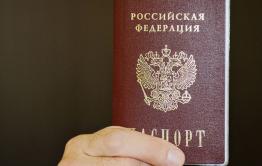 40-летний заключенный из Забайкалья не имеет ни Родины, ни паспорта