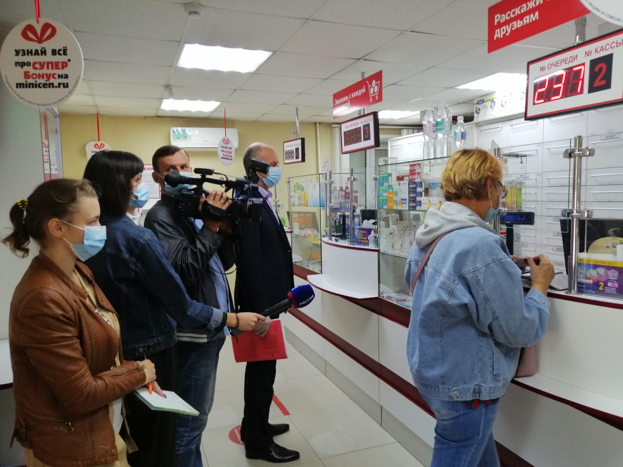 В Забайкалье начались ежедневные проверки по соблюдению масочного режима и мер безопасности по коронавирусу