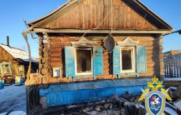 Ребенок и трое взрослых погибли на пожаре в поселке Карымское