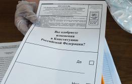  В Забайкалье почти 75% избирателей проголосовали за поправки в Конституцию