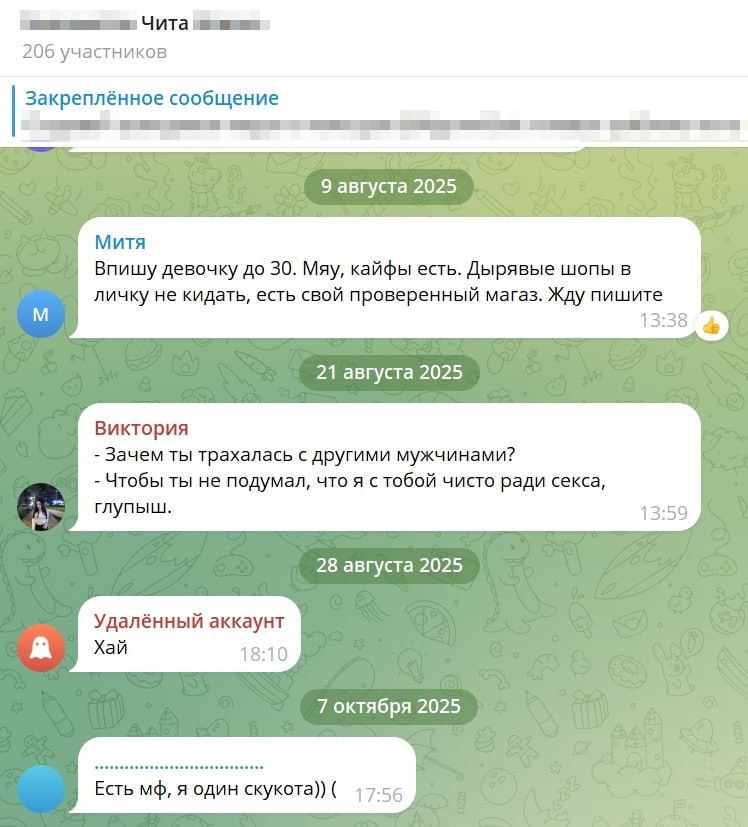 Хотели как лучше, а оказались в СИЗО