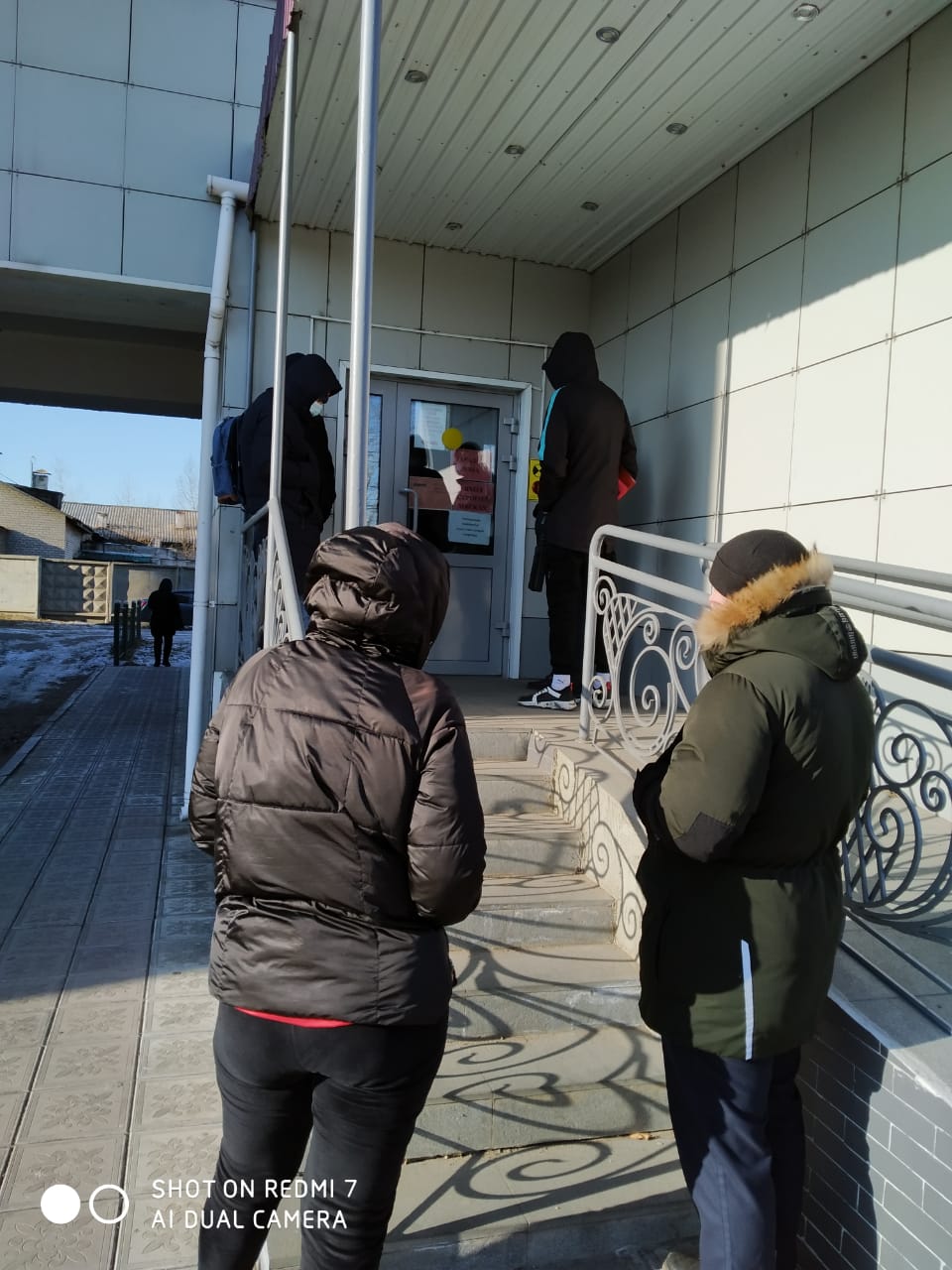 Забайкалец заказал лекарства от ковида в Санкт-Петербурге «Почтой России» из-за отсутствия их в регионе 