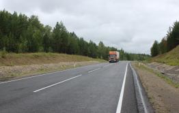 На федеральной трассе «Амур» водитель иномарки сбил пешехода