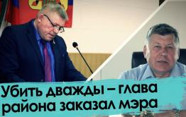 Как в 90-х: «Он мне мешает подмять рынок, поэтому давай убьем его»