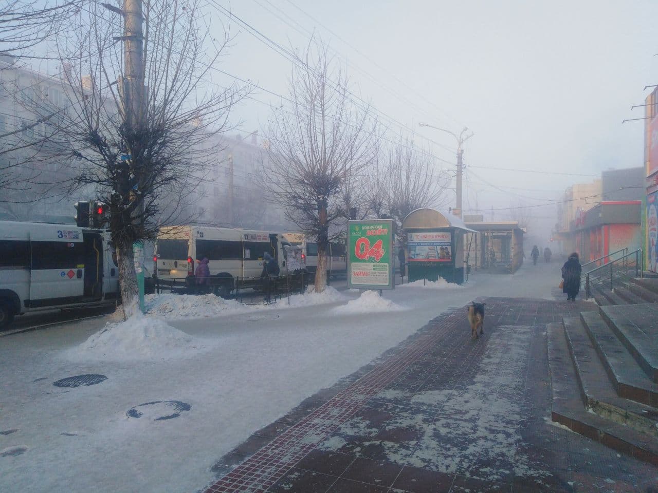 В Забайкальский край нагрянул мороз