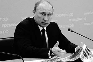 Забайкалка предлагает Путину и Медведеву подписаться на «Вечорку»