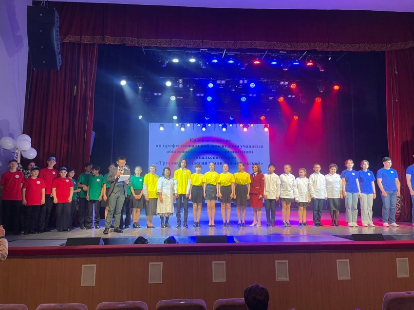 Коноваловы из Читы сто семьдесят лет трудятся в троллейбусном управлении