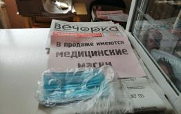 Российский вирусолог предложил ужесточить штрафы, а не закрывать города 