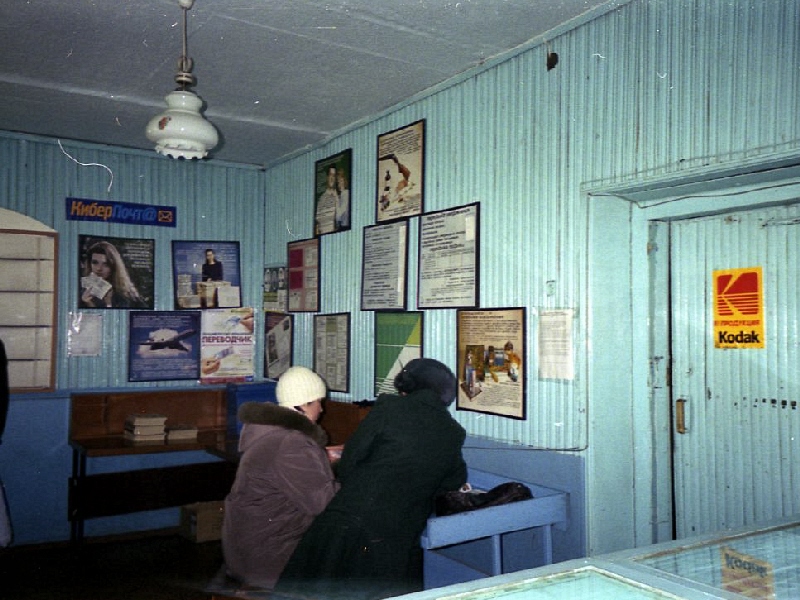 В одном из посёлков Забайкалья почту закрыли без объяснения причин