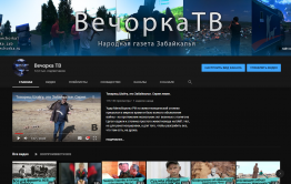 «Вечорку ТВ» скоро могут заблокировать. Спешите, пока нас не закрыли.
