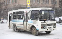 Про почту, туалет и автобусы