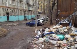 Зловонные инсталляции